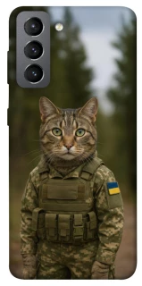 Чехол на Samsung Galaxy S21 FE Кот защитник фото 1 из 1