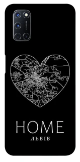 Чохол на Oppo A52 / A72 / A92 Львів Home фото 1 з 1