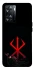 Чохол на OnePlus Nord N20 SE Berserk Red Logo фото 1 з 1