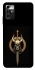 Чохол на ZTE Blade A72 Golden Berserker фото 1 з 1