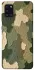 Чохол на Samsung Galaxy A31 Camouflage v26 фото 1 з 1