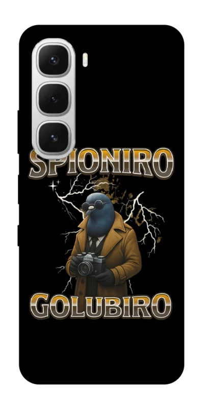 Чохол на Infinix Hot 60i Spioniro Golubiro фото 1 з 1