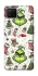 Чохол на Oppo A73 (2017) Grinch mood ver.3 фото 1 з 1