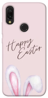 Чехол на Xiaomi Redmi 7 Easter ver.1 фото 1 из 1
