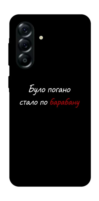 Чохол на Samsung Galaxy A57 5G По барабану фото 1 з 1