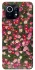 Чохол на Xiaomi Mi 11 Flowers v8 фото 1 з 1