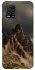 Чохол на Xiaomi Mi 10 Lite Mountain v2 фото 1 з 1