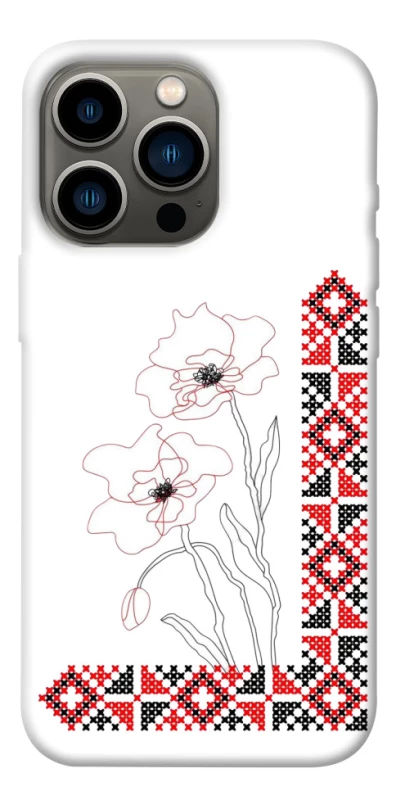 Чохол на Apple iPhone 13 Pro (6.1") Вишиванка на смартфон фото 1 з 1