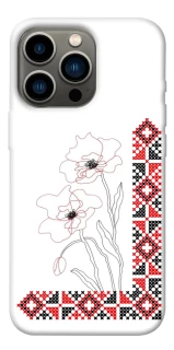 Чехол на Apple iPhone 13 Pro (6.1") Вышиванка на смартфон фото 1 из 1