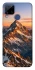 Чехол на Realme C15 Sunrise mountain фото 1 из 1