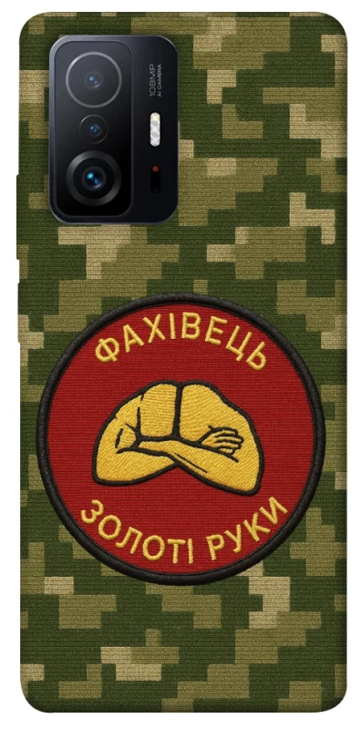 Чохол на Xiaomi 11T / 11T Pro Фахівець фото 1 з 1