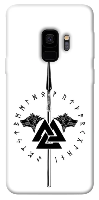 Чохол на Samsung Galaxy S9 Спис Всевладдя фото 1 з 1