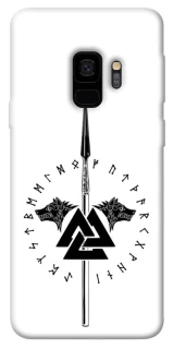 Чехол на Samsung Galaxy S9 Копье Всевластия фото 1 из 1