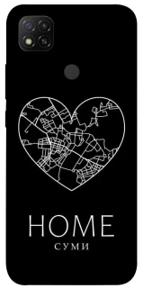 Чохол на Xiaomi Redmi 9C Суми Home фото 1 з 1