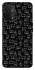 Чохол на Oppo A54 5G / A74 5G Black Cats фото 1 Чохол на Oppo A54 5G / A74 5G Black Cats фото 1 з 1