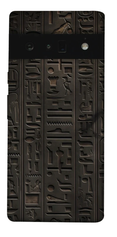 Чехол на Google Pixel 6 Pro Hieroglyphs фото 1 из 1