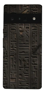 Чехол на Google Pixel 6 Pro Hieroglyphs фото 1 из 1