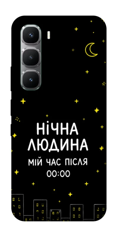 Чехол на Infinix Hot 60 Pro Нічна людина фото 1 из 1