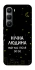Чехол на Infinix Hot 60 Pro Нічна людина фото 1 из 1