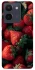 Чохол на Vivo Y36 Strawberry фото 1 з 1