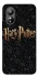 Чехол на ZTE Blade L220 Harry Potter ver.12 фото 1 из 1