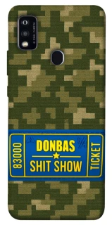 Чехол на ZTE Blade A51 Donbas ticket фото 1 из 1