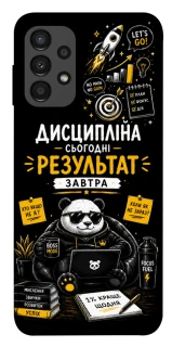 Чохол на Samsung Galaxy A13 4G Дисципліна фото 1 з 1