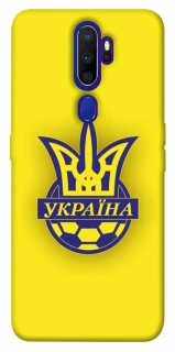 Чохол на Oppo A5 (2020) / Oppo A9 (2020) UA-Football ver.7 фото 1 з 1
