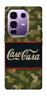 Чохол на Infinix Note 50 Pro+ Сало Сила фото 1 з 1