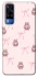 Чохол на Vivo Y51a Pink bows and Labubus фото 1 з 1