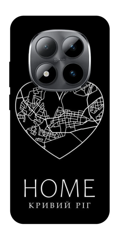 Чохол на Xiaomi Redmi Note 15 Pro 5G Кривий Ріг Home фото 1 з 1