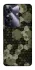 Чохол на Realme Note 60 Camouflage v9 фото 1 з 1