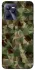 Чехол на Realme C35 camouflage v2 фото 1 из 1