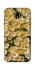 Чохол на Samsung Galaxy J5 (2017) Camomile фото 1 з 1