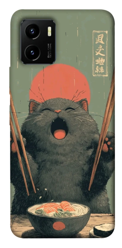 Чехол на Vivo Y15s Hungry Cat фото 1 из 1