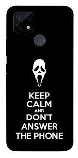 Чохол на Realme C21Y Dont Answer The Phone фото 1 з 1