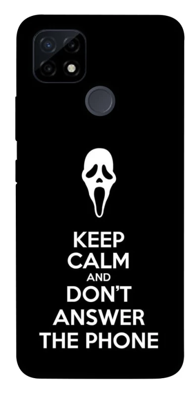Чохол на Realme C25Y Dont Answer The Phone фото 1 з 1