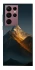 Чехол на Samsung Galaxy S22 Ultra Mountain v8 фото 1 из 1