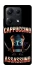 Чохол на Xiaomi Redmi Note 14S Cappuccino Assassino фото 1 з 1