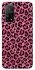 Чехол на Xiaomi Mi 10T Leopard Skin v3 фото 1 из 1