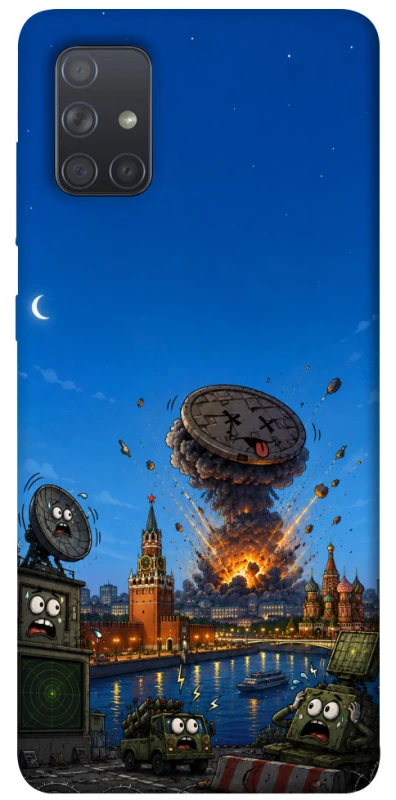 Чохол на Samsung Galaxy A71 Moscow never sleeps ver.8 фото 1 з 1