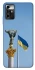 Чохол на ZTE Blade V40 Vita Головні символи України фото 1 з 1