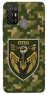 Чехол на ZTE Blade A52 ПВО фото 1 из 1