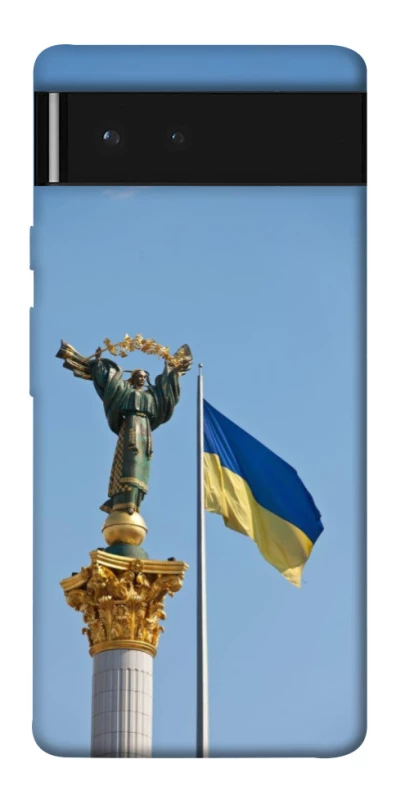 Чохол на Google Pixel 6 Головні символи України фото 1 з 1