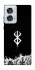 Чехол на Motorola Edge 50 Fusion Berserk skeletons фото 1 из 1