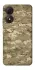 Чехол на ZTE Blade A34 4G camouflage v4 фото 1 из 1