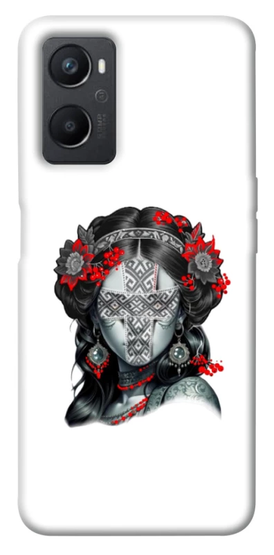 Чехол на Oppo A96 Мотанка Оберег фото 1 из 1