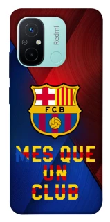 Чохол на Xiaomi Redmi 12C / Poco C55 FC Barcelona v5 фото 1 з 1