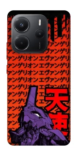 Чехол на Xiaomi Redmi Note 14 4G (Int. version) Евангелион фото 1 из 1