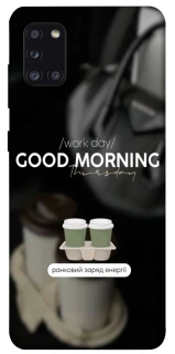 Чехол на Samsung Galaxy A31 Thursday coffee фото 1 из 1